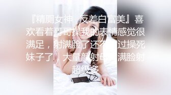 【新片速遞】 新人眼镜妹母女一起秀！女儿比较嫩粉穴！超淫荡振动棒猛插，骑在身上扭屁股，互磨奶子浪叫