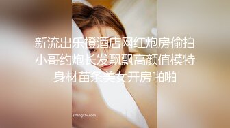 裸体家政妇女仆装啪啪