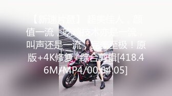 STP28569 金发性感网红女神！独自一人酒店自慰！展示美足拨开内裤掰穴，揉搓无毛骚逼，振动棒抽插爽翻 VIP0600