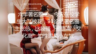 【新片速遞】  大奶熟女人妻 身材丰满皮肤白皙 在家被黑祖宗大肉棒无套猛怼 奶子哗哗 股浪滚滚 黑白配视觉冲击 射了满满一背 