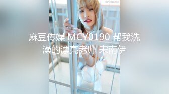 【源码录制】七彩主播【超敏感少女】5月3号-6月8号直播录播☑️黄发气质美女☑️家中做爱炮火连天☑️【154V】 (4)