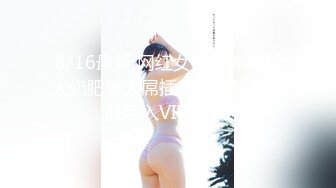 极品美乳人妻『kyara_sss』✿奶子又大胸型又好看，还特么巨骚，被操的时候喜欢说淫语，巨顶！美乳丰臀超反差