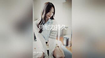 云上会所KTV之偷拍女厕所YSHS 50