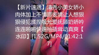 ★☆全网推荐☆★11月最新强推，网美推车OnlyFans极品女M母狗变态人妻ann私拍，NTR老公3P双飞多人淫乱主打一个刺激 (2)