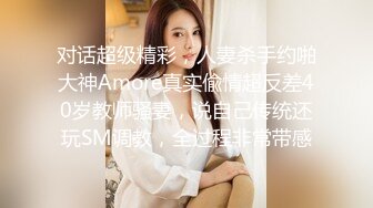 星空传媒 XK8117 强上妹妹 直掏黄龙勇拿一血 极嫩妹妹强忍疼痛 美妙快感在身体流淌 爆射阴门精液溢流 香菱