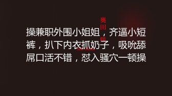 又快到月底没钱交房租要去用大鸡巴满足一下风韵犹存的房东霞姐的性欲