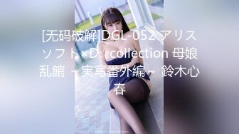  大冷天小老哥开房约卖淫女 暖暖身子 不肯一块洗鸳鸯浴