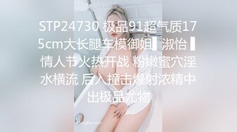 蜜桃影像 PMX129 酒醉姐姐在我面前泄欲