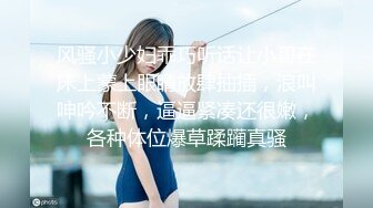 【新片速遞】巨乳美乳分享 H罩杯 喜欢这样搂你吗 喜欢 哥哥搂我 操我 冲这对豪乳也值了