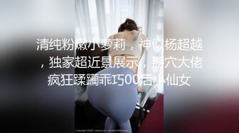 黑丝开裆大奶人妻 我操舒服还是老公操舒服 你操舒服 你太棒了 射逼里 内射完继续操 大奶子一晃一晃真诱人