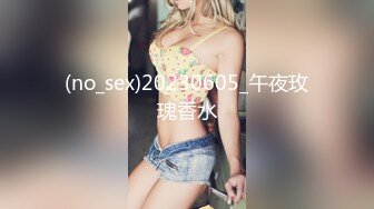 STP13433 超人气主播【囍、约炮1v4】一男五女超级阵容，堪称声优的刘亦非，还有高颜值空姐，个个女的身材爆表