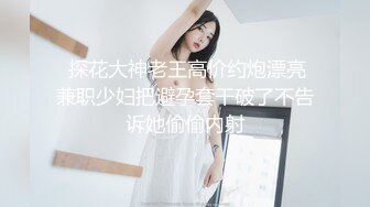 STP22859 麻豆传媒 摄影师套路漂亮的美女模特