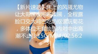 TWTP 小吃店女厕全景偷拍多位漂亮的美少妇嘘嘘临场感十足2 (5)