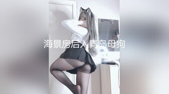 [2DF2] 洗车店大长腿漂亮气质美女洗车工小妹不小心把车漆刮了为了拟补损失只好用身体赔偿[BT种子]