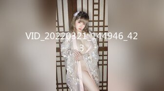 【新片速遞】  【极品❤️校花女神】6.21长腿窈窕丝袜控女神黑夜色色 劳模7小时秀场 光听呻吟都想射 尽情自慰潮吹 无比反差淫荡[7.7G/MP4/7:11:32]