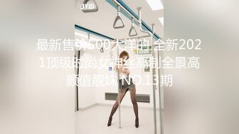 18岁学妹深喉口吐 (1)