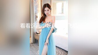 外表清纯漂亮下面却很茂密的大学美女刚进酒店就被中年男强行扯掉短裤1