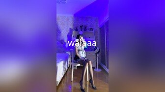 【雲盤不慎泄密】單位領導酒店潛規則剛入職的高鐵美女乘務員私拍視頻被曝光 外表清純原來內心風騷無比 原版高清