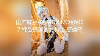 (HD1080P)(Moodyz)(miaa00886)献身フェラとおま○こ看护でひたすら吐精させる即尺即ズボ痴女ナース 极楽入院9発射精＆男潮 天川そら