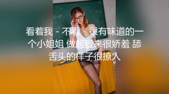 麻豆传媒&amp;兔子先生联合出品之街边搭讪兼职巨乳人妻带回酒店无套爆操内射-宫泽蓝