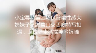 经典黑白配激情5P，两个大老黑玩弄极品大长腿女模，小哥想后入个太矮骑黑哥脖子上超带劲，黑人大鸡巴好粗暴