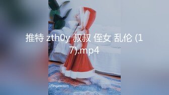 00后小美女【虞姬】扳穴道具自慰 嫩穴特写合集 【74v】 (64)