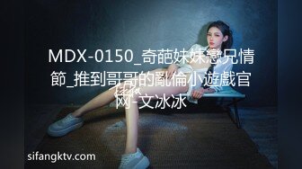 【OnlyFans】【逃亡】国产女21岁小母狗优咪强制高潮，拍摄手法唯美系列，调教较轻，视频非常好，女的也够漂亮 84