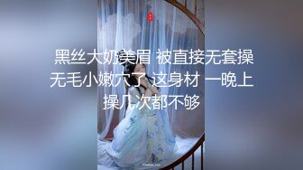 2023-10-28【瘦猴子探花】小骚货又来了，吃饱喝足开操，沙发上调情摸穴，按摩器先玩一会，后入撞击深插