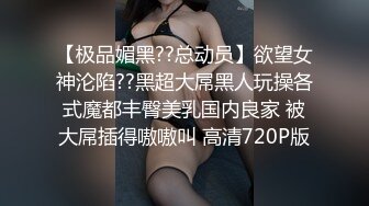 STP25271 【最新??极品流出】爱丝袜女神的『vivian姐』2022最新定制《极品白丝魅惑》扛腿爆插内射淫穴