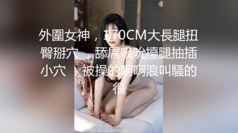 姑娘少根茎