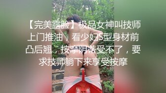 MKY-LF-006-极乐生活.打开女上司淫荡的开关-韩棠