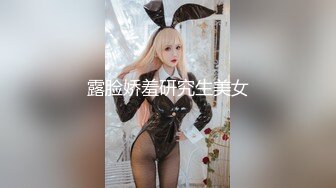 【新片速遞】  顶级颜值美少女！极品尤物！带着项圈丁字裤，半脱下内裤掰穴特写，无毛嫩穴极度诱惑