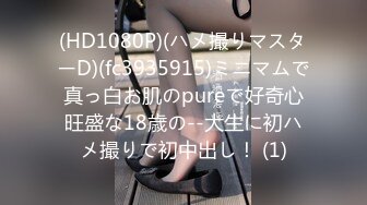 【中文字幕】「老师的口交比女友更厉害？」～有女友的学生被女教师口交追击～本田桃