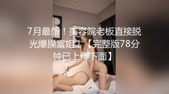 超市跟随TP大肚子少妇衣服