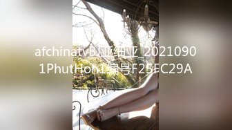 【小狐狸娱乐】精品人妻深夜相约聊天调情共度春宵，沙发插穴高潮不断撸管必备