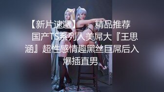 【今日推荐】约操大三舞蹈系漂亮女友宾馆打炮 第二炮 穿黑丝再操一炮 一字马掰腿速插 高清720P原版无水印