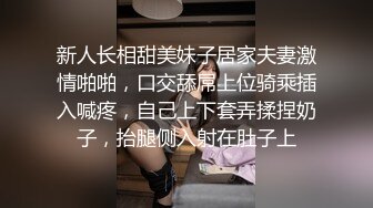 给女神室友的期末辅导