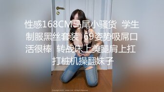 猎奇极品！上海OF网红变态博主【女神梅梅】订阅，与女友大玩另类性爱调教，异装能攻能守，女友戴假阳具干他 (2)