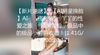 天美传媒TM0095一起再看流星雨2失意少女小爽与音乐财子大斌一夜情