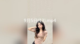 HAVD-0464(1havd464)[HIBINO]若妻羞恥痴●バス