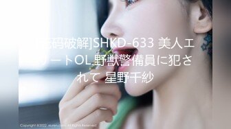 STP23973 最新圣诞特辑超美女神全新挑战▌小桃酱▌遥控跳蛋随机路人做爱 情趣诱惑 欲罢不能 无套口爆吞精反差尤物