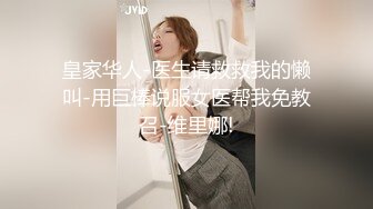 “插到底了轻点啊你个傻屌”